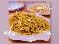 -钰田大院·怀柔地道农家菜·烤虹鳟鱼(雁栖湖店)
