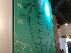 -点点心点心专门店(湾仔店)