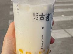 -古茗(番禺厦滘店)
