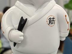 -长风拔筋养身(阿里中心店)