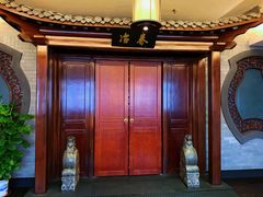 -冶春茶社(官园桥店)