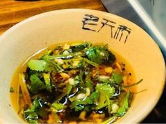 -老天桥蛙炉火锅(姑苏总店)