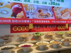 -成老灶火锅鸡(平山店)