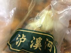-泸溪河桃酥(秦淮夫子庙一店)