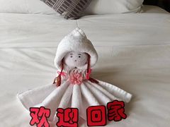 -大同云冈美高大酒店