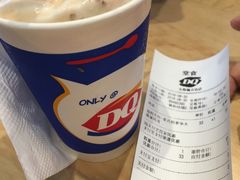 -DQ·蛋糕·冰淇淋(五角场万达店)