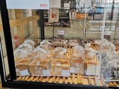 面包甜点陈列柜-原麦山丘(世纪金源店)