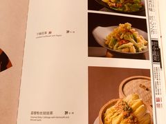 -峨嵋酒家(牡丹园店)