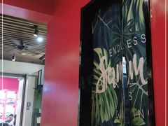 -长勺子东南亚(街道口店)