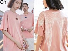 -茂业百货(东门店)