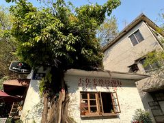 -广东紫坭糖厂(桥头路)