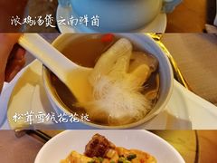 和牛biangbiang面-西安凯悦酒店·湖畔中餐厅