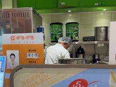 -呷哺呷哺(融创茂店)