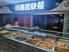 -天丰利生活MALL(和平里店)