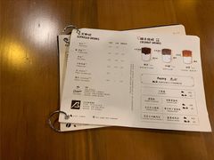-从启咖啡(五羊邨店)