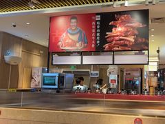 -西贝(武汉群星城店)