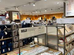 -MUJI无印良品(大唐西市店)