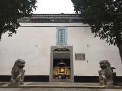 -包公祠