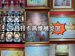 -北京展览馆