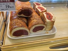 红丝绒香芋裹裹-新侨三宝乐面包店(崇文门店)