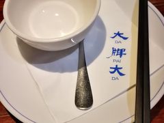 -大牌大·传统杭帮菜(湖滨店)