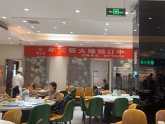 -紫光园(劲松店)