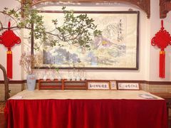 -山水茶艺馆·点心粤菜·30年老字号