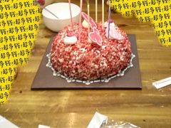 -多乐之日(西苑龙湖店)