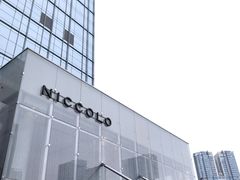 -成都尼依格罗酒店