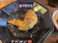 -寸屋拉面(凯德晶萃店)