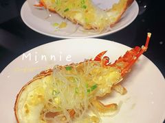 -广州花园酒店-凌璇阁360度高空海鲜自助餐CAROUSEL