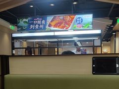 -海底捞火锅(振华商厦店)