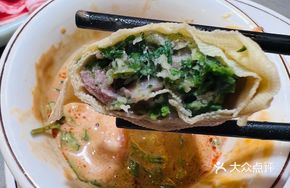 Homemade Tofu Skin Rolls