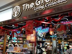 -The Green Party(嘉里中心店)