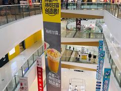 -上海颛桥万达广场