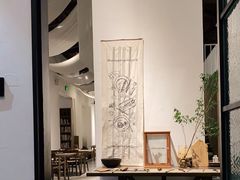 -boundaries籬苑(瑞光创意工厂-贰号院店)