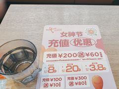 -大快活(丽丰店)