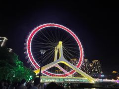 -天津之眼摩天轮