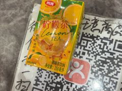 -泮溪酒家(荔枝湾店)