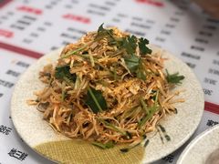 -吉味馆(柠溪店)
