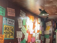 -你又瘦了小酒馆(奥体店)