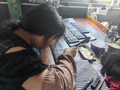 -老胡开文墨厂