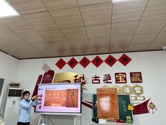 -洛阳古墓博物馆