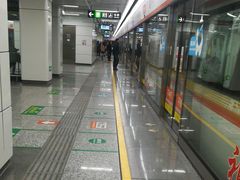 -建设三路(地铁站)