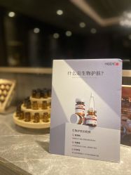 -香榭丽舍·海菲秀·皮肤管理痘敏肌修护
