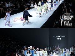 -欢乐海岸椰林沙滩-2025湾区超级灯会
