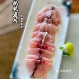 发现一家酒店里的湘粤菜❗️pick超好吃的桑拿鸡‼️