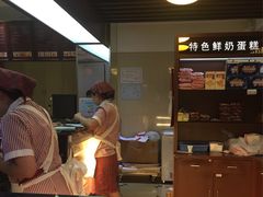 -红宝石·鲜奶小方·海派西点房(金杨店)