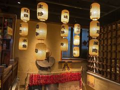 -帝一铭家宴(板塘店)