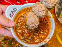 -潮正和潮汕牛肉火锅·老字号(番禺万达店)